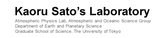 Kaoru Sato's Laboratory